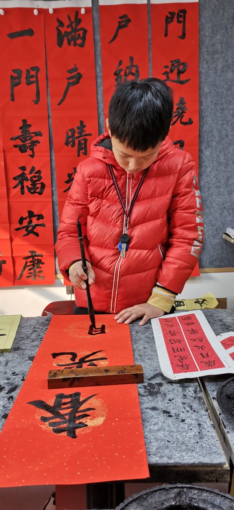 第十五课 (3)