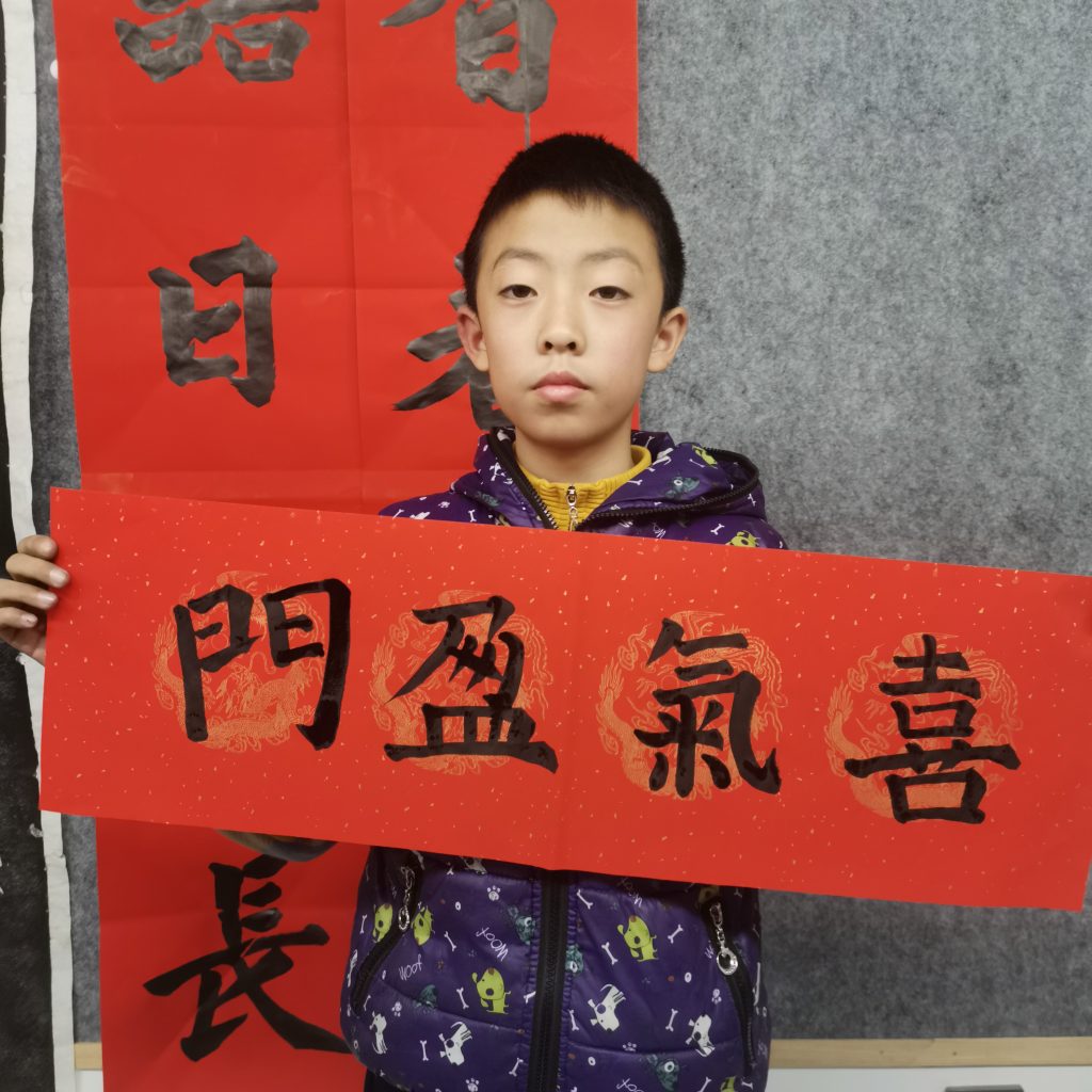 第十五课 (3)