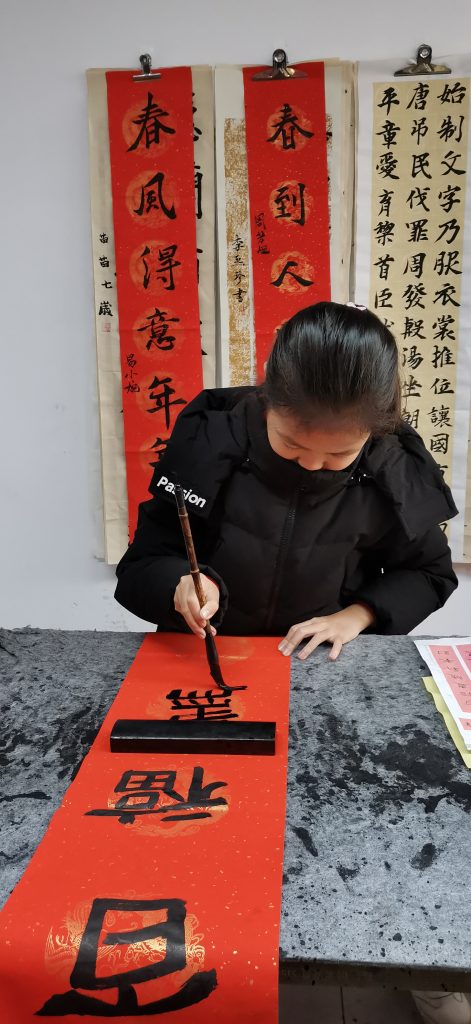 第十五课 (6)