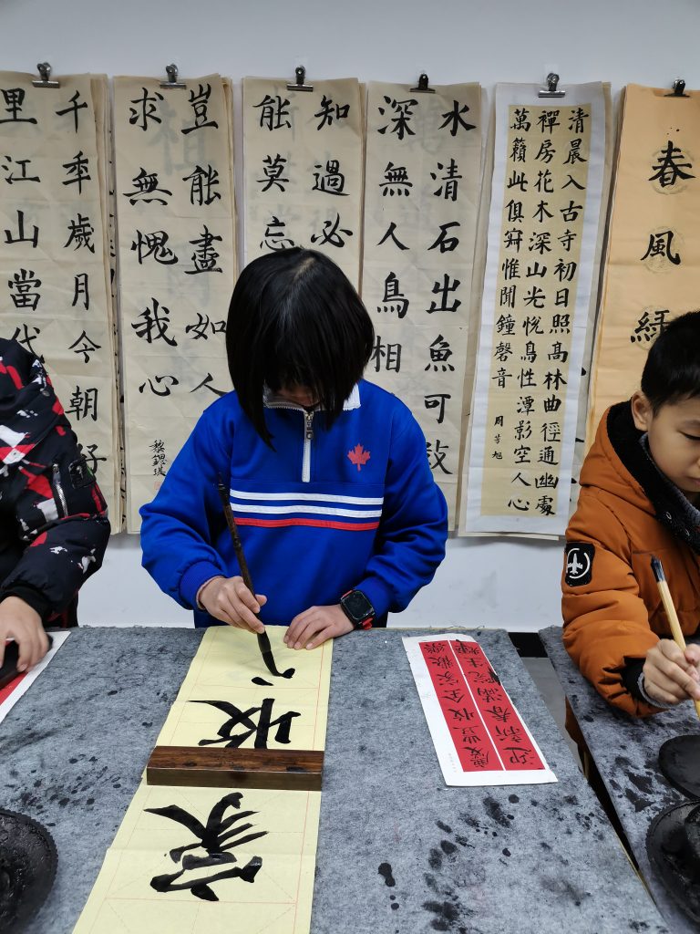 第十四堂课 (10)
