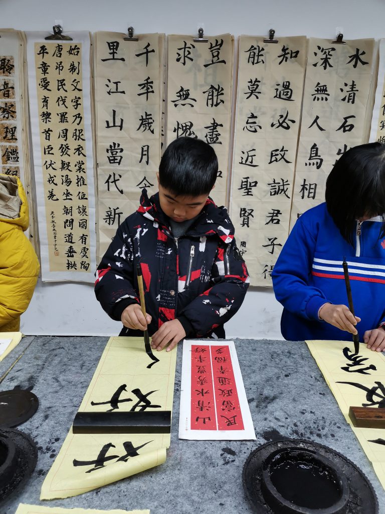 第十四堂课 (11)