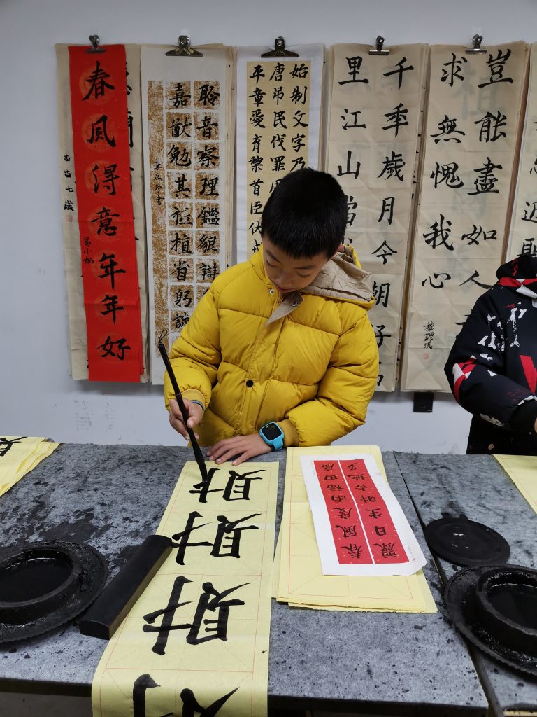 第十四堂课 (12)