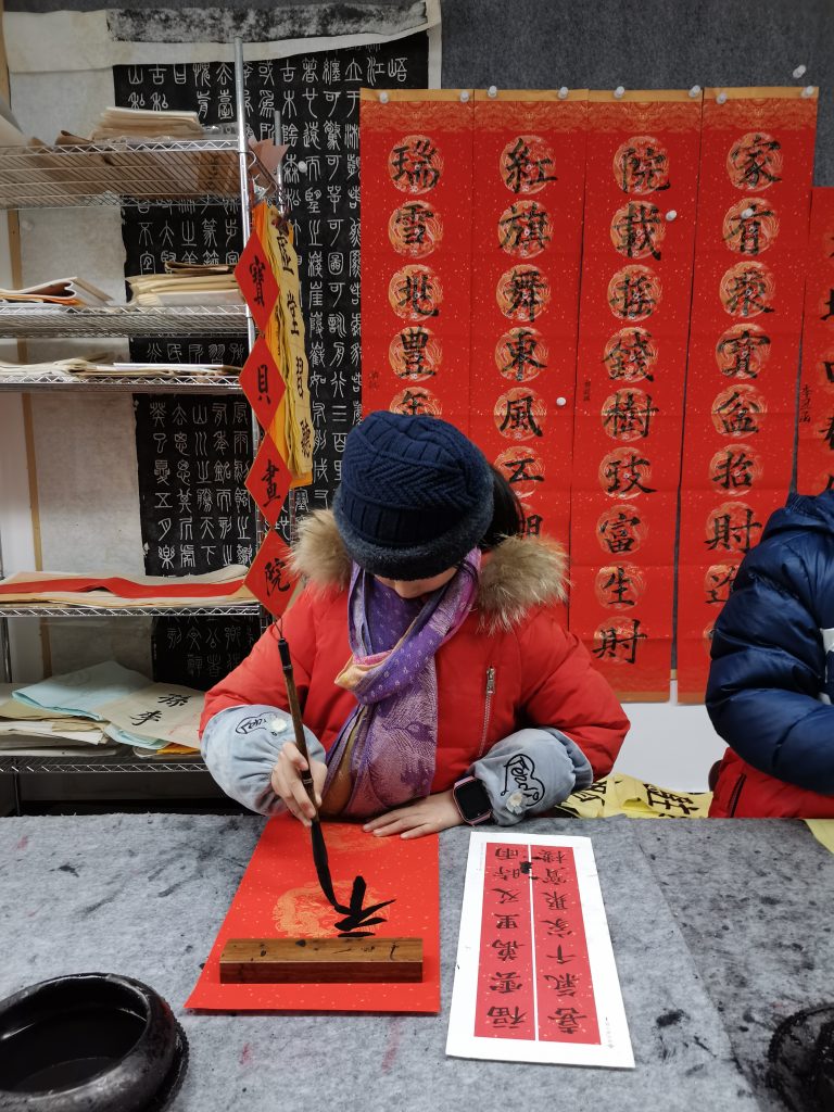 第十四堂课 (14)