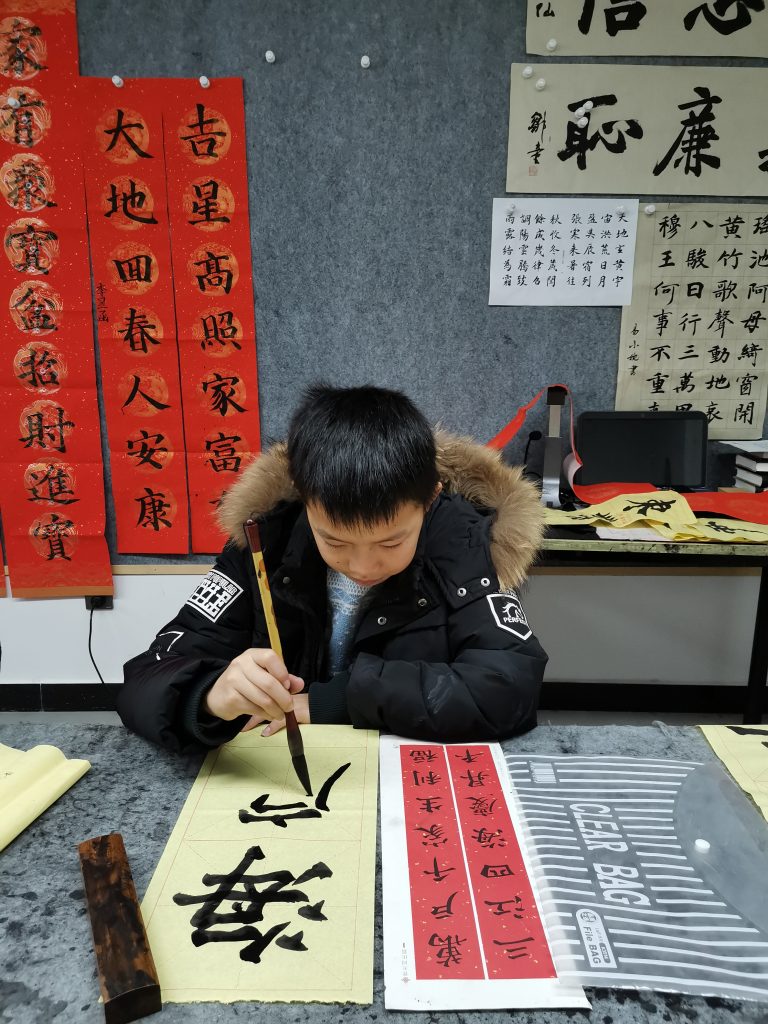 第十四堂课 (15)