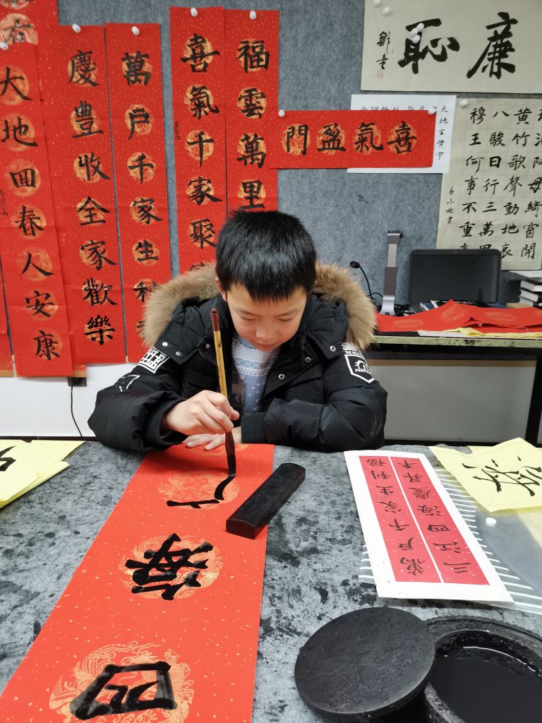 第十四堂课 (17)