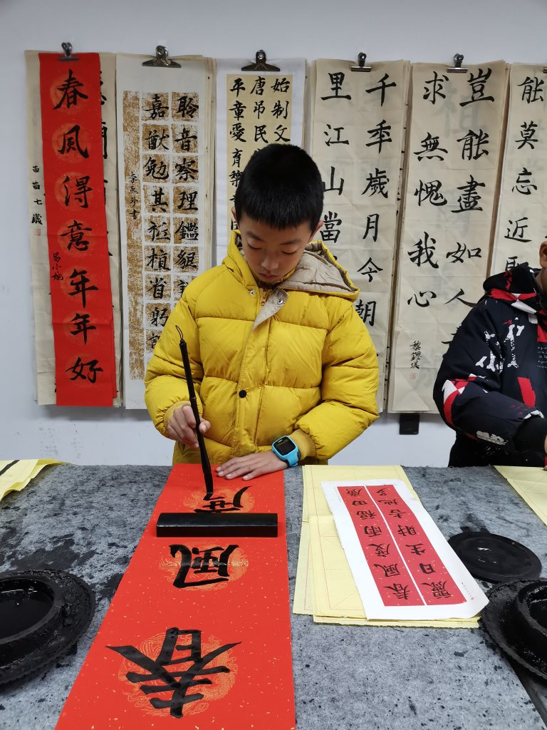 第十四堂课 (18)