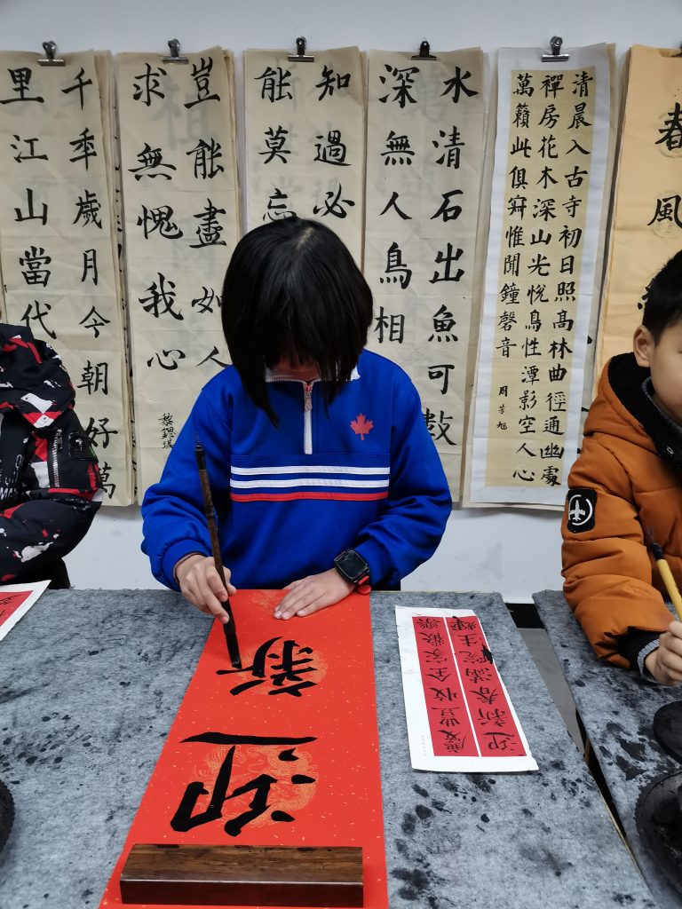 第十四堂课 (19)