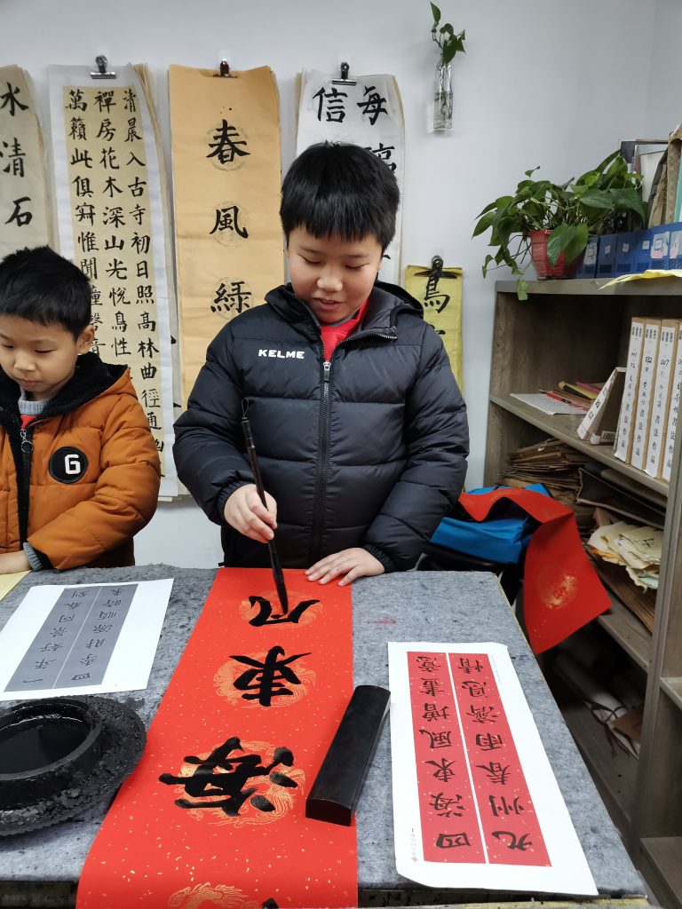 第十四堂课 (20)