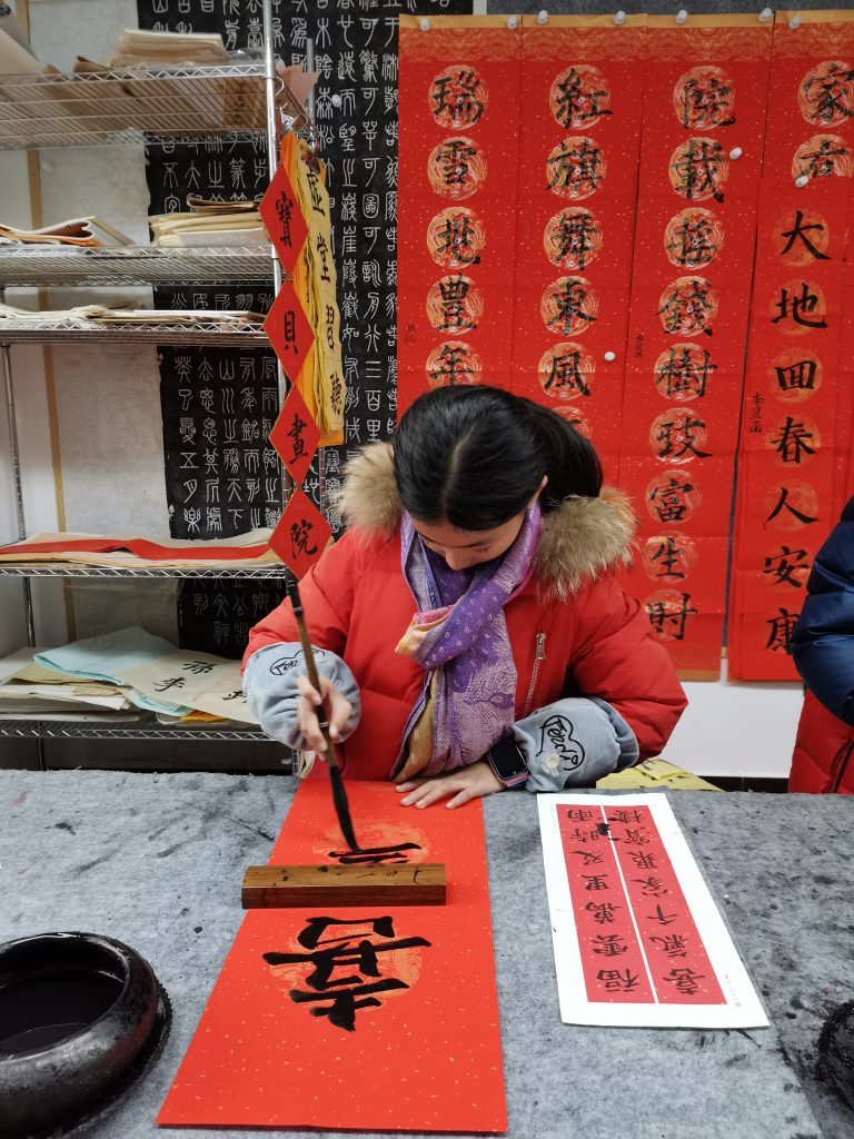 第十四堂课 (21)
