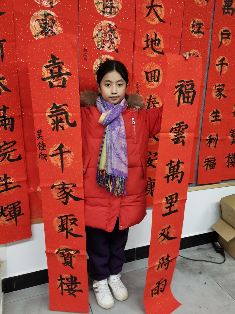 第十四堂课 (25)