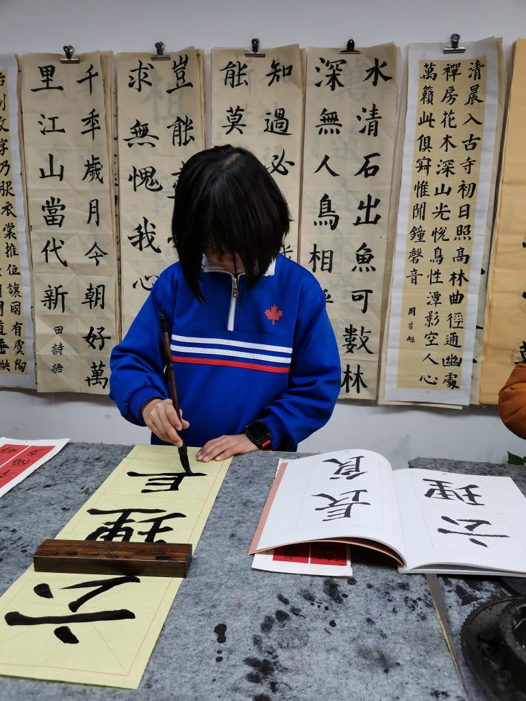 第十四堂课 (29)