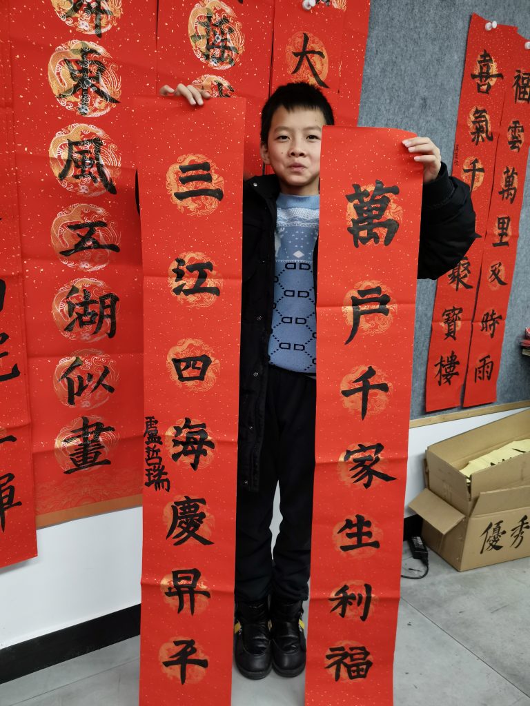 第十四堂课 (30)