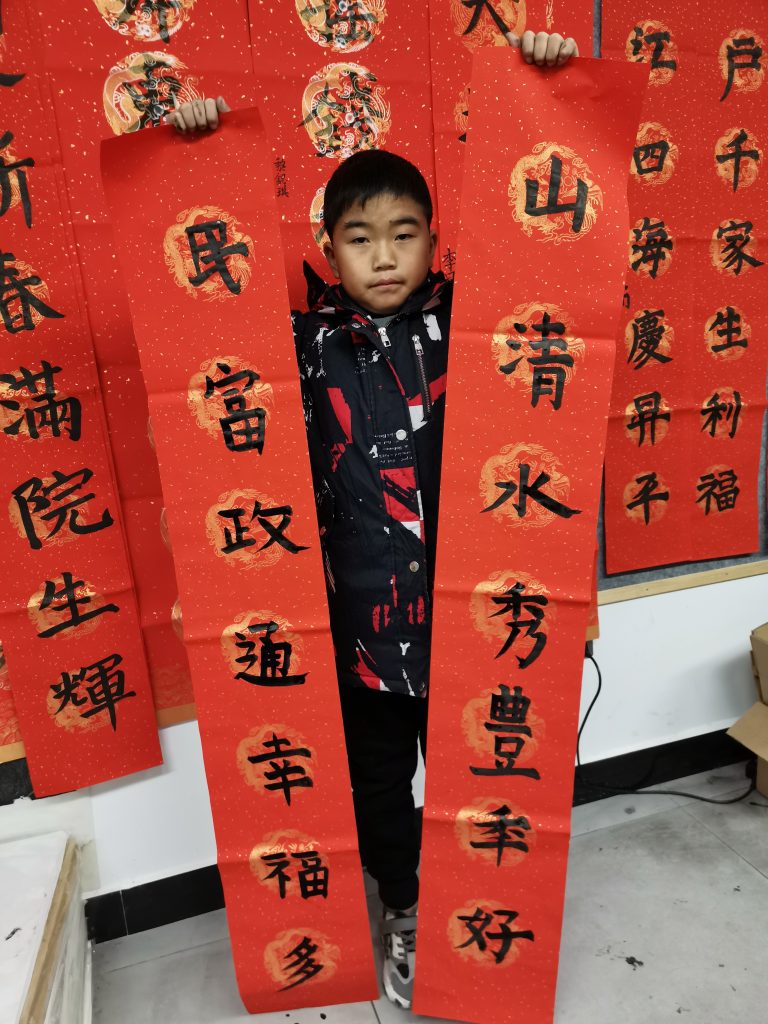 第十四堂课 (32)