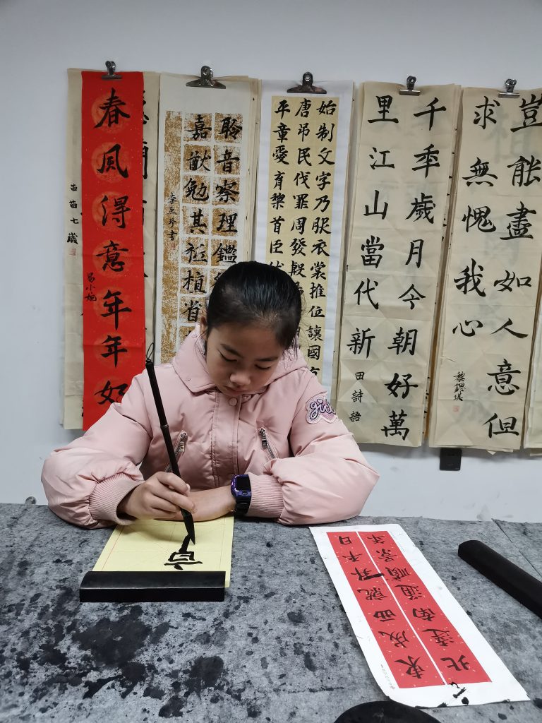 第十四堂课 (33)