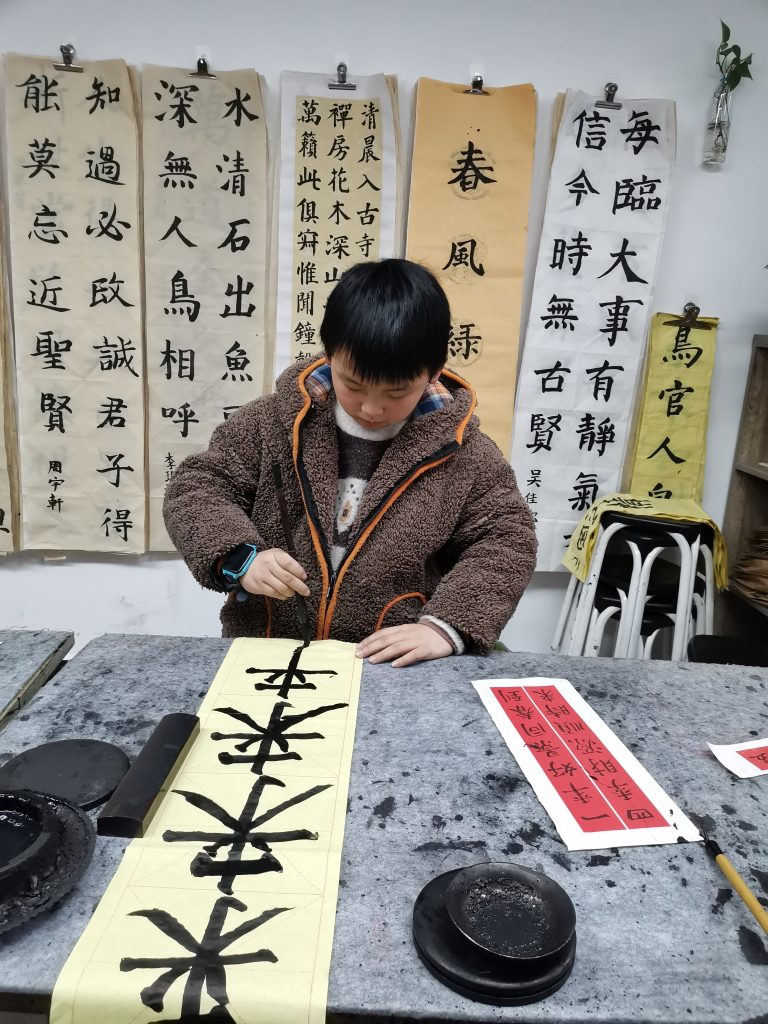 第十四堂课 (34)
