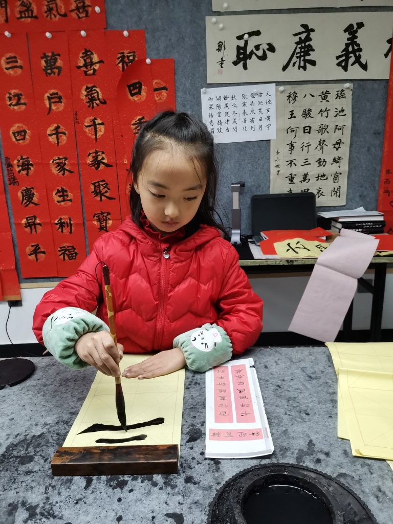 第十四堂课 (35)