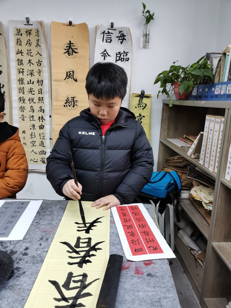 第十四堂课 (8)