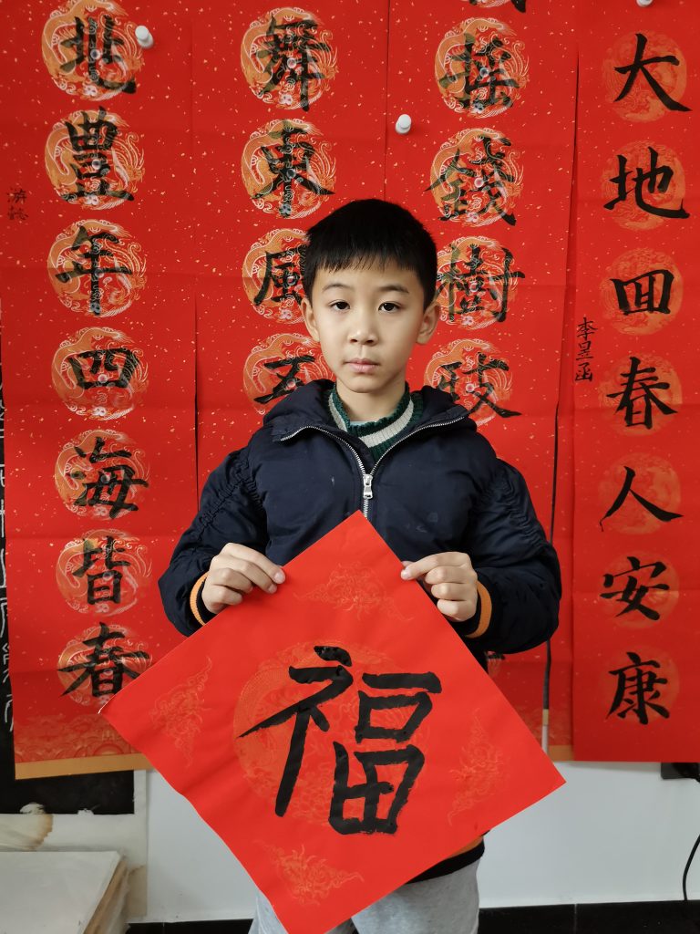 第十四节课 (1)
