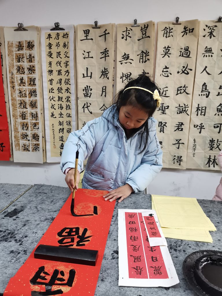 第十四节课 (11)