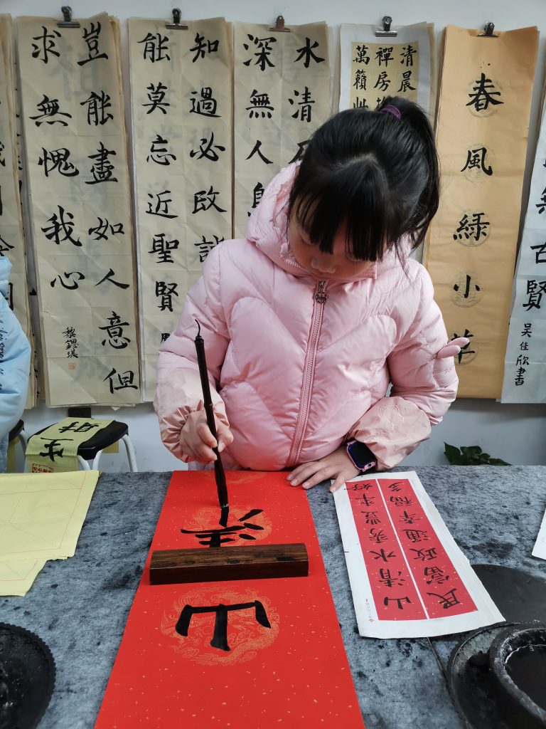 第十四节课 (12)