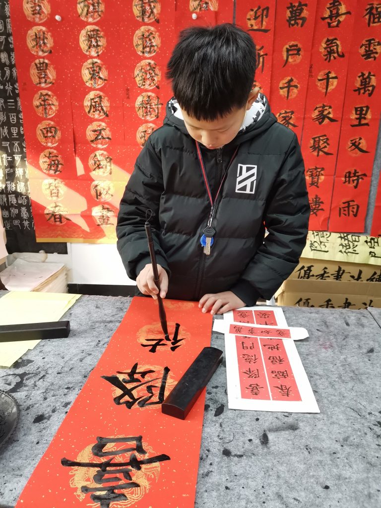 第十四节课 (13)