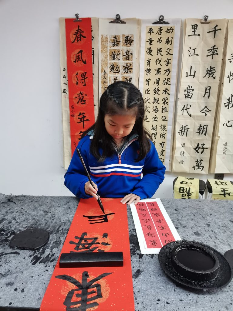 第十四节课 (14)