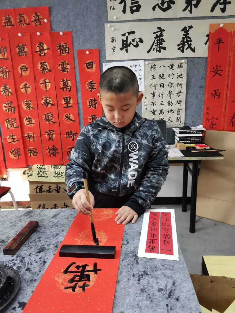 第十四节课 (15)