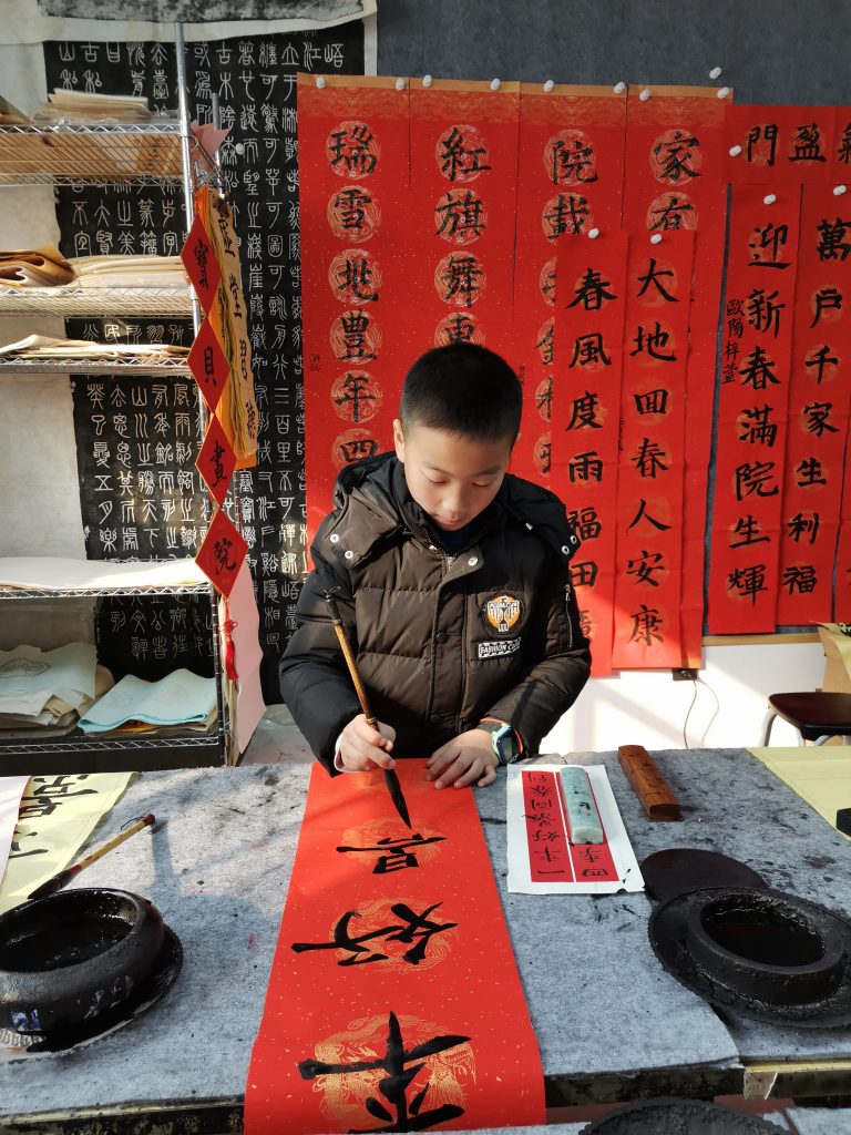 第十四节课 (16)