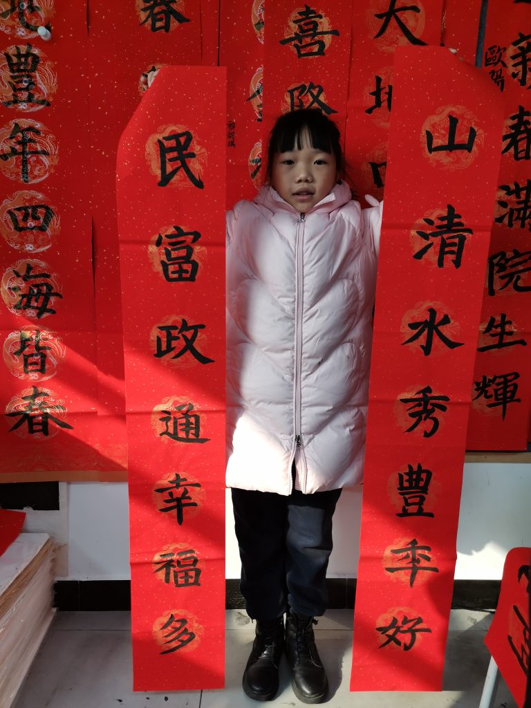 第十四节课 (19)