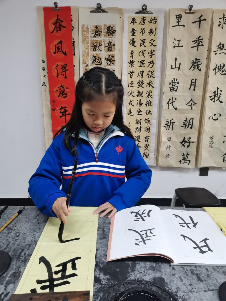 第十四节课 (2)