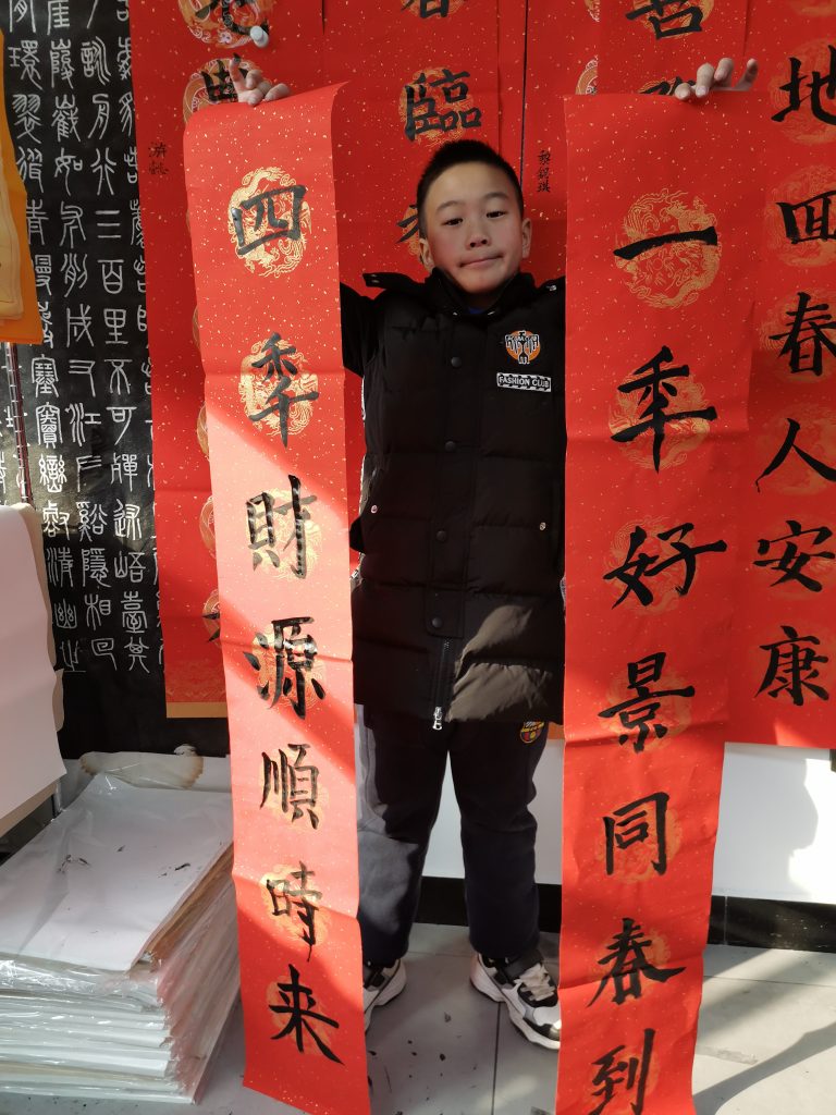 第十四节课 (21)