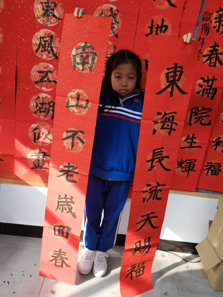 第十四节课 (23)
