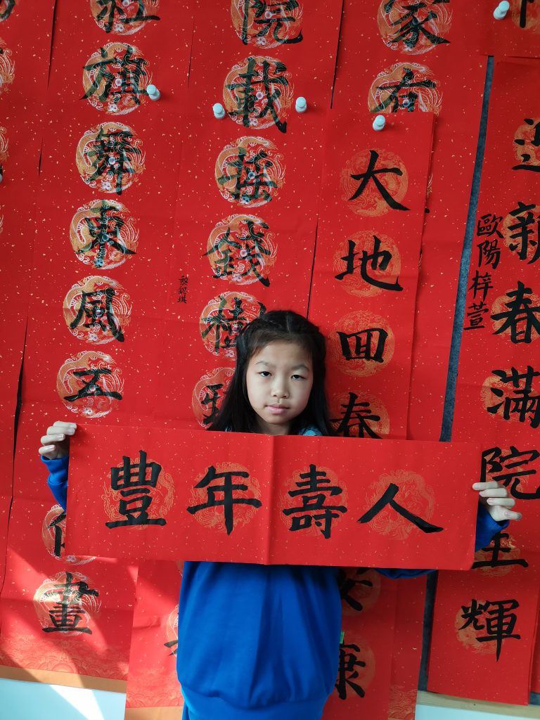 第十四节课 (24)