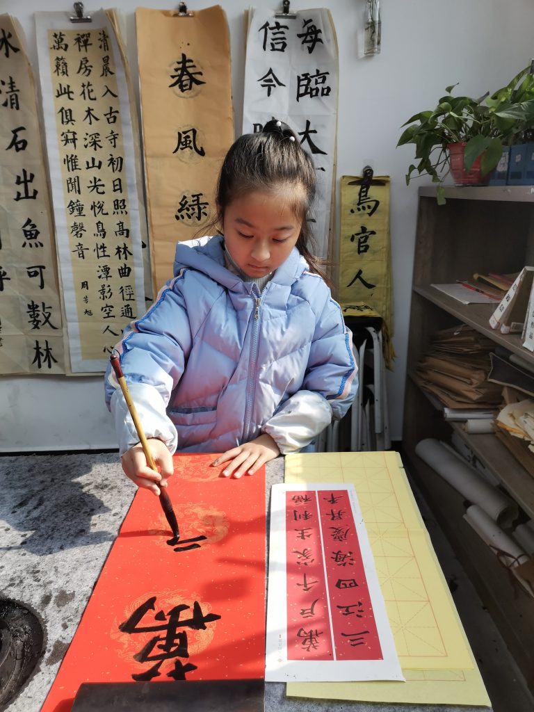 第十四节课 (28)