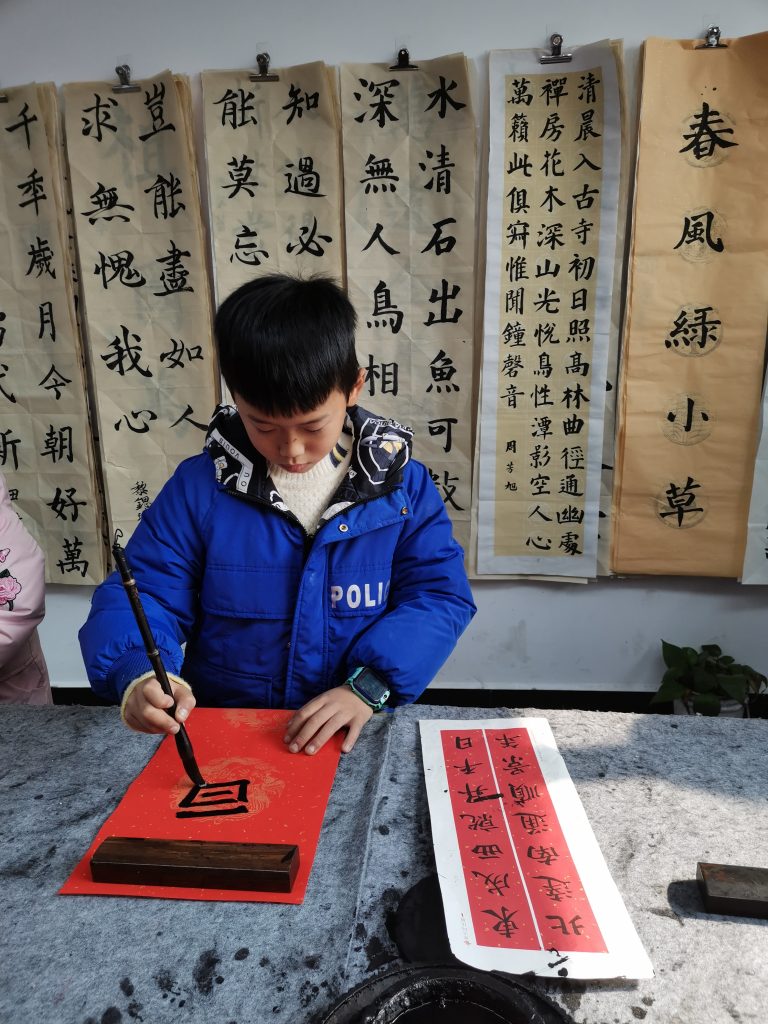 第十四节课 (29)