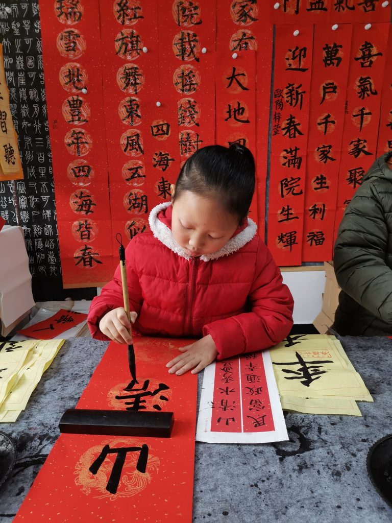 第十四节课 (31)