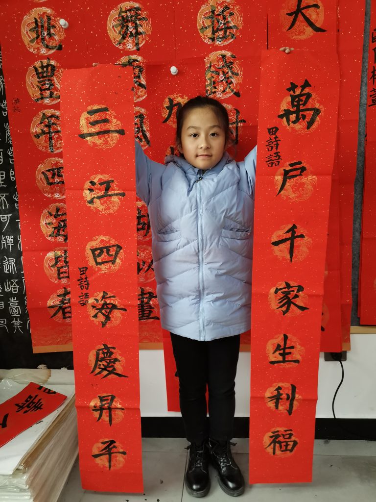 第十四节课 (35)