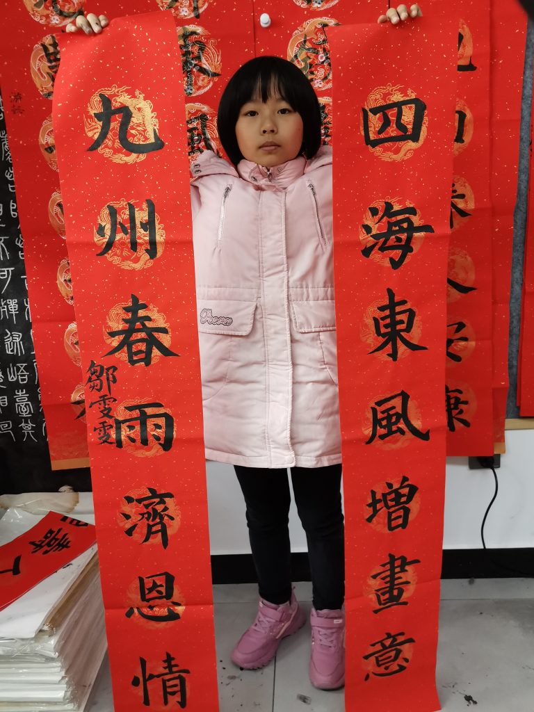 第十四节课 (36)