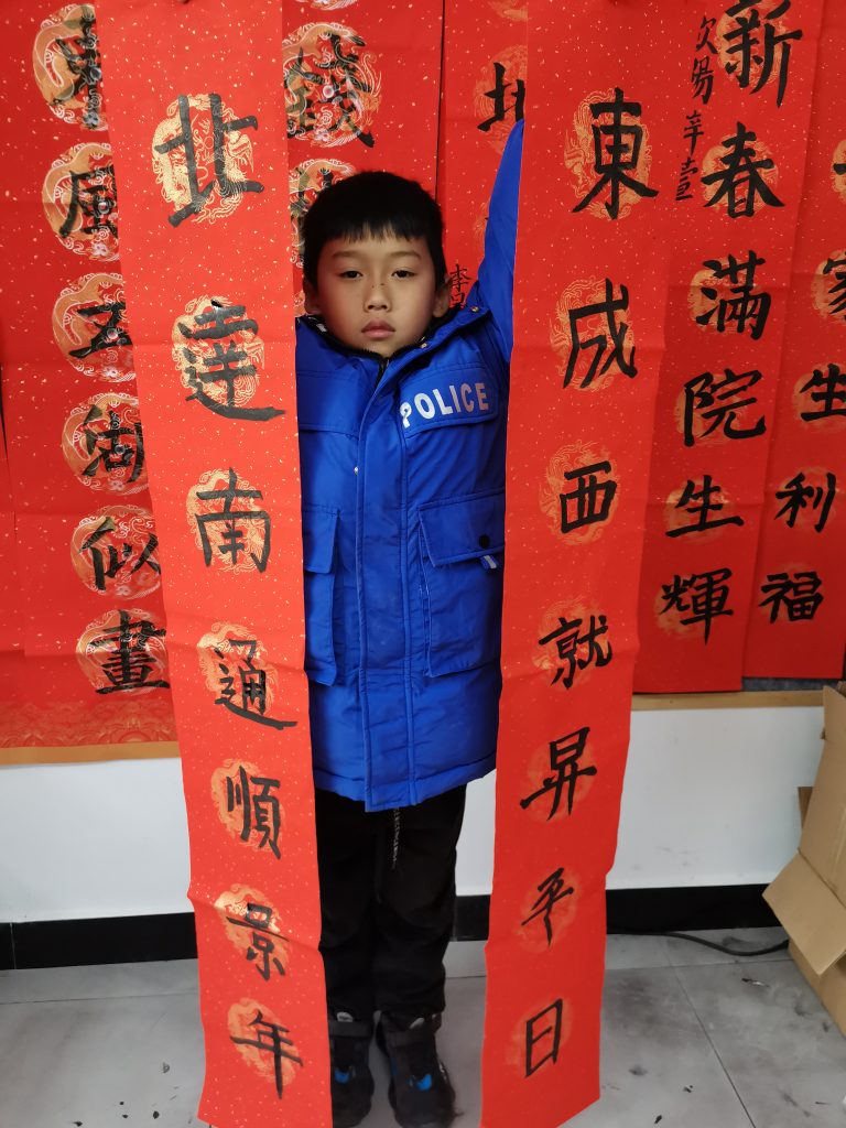 第十四节课 (37)