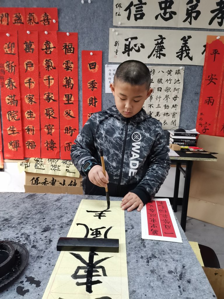 第十四节课 (5)