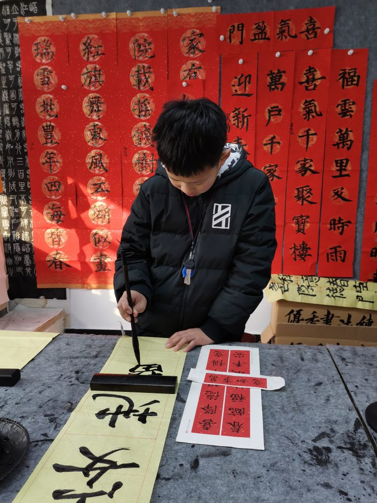 第十四节课 (6)