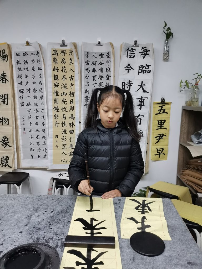 第十次课 (1)