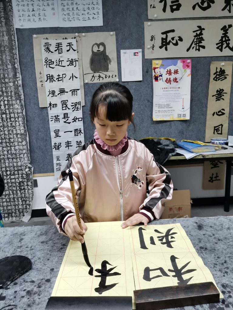 第十次课 (1)