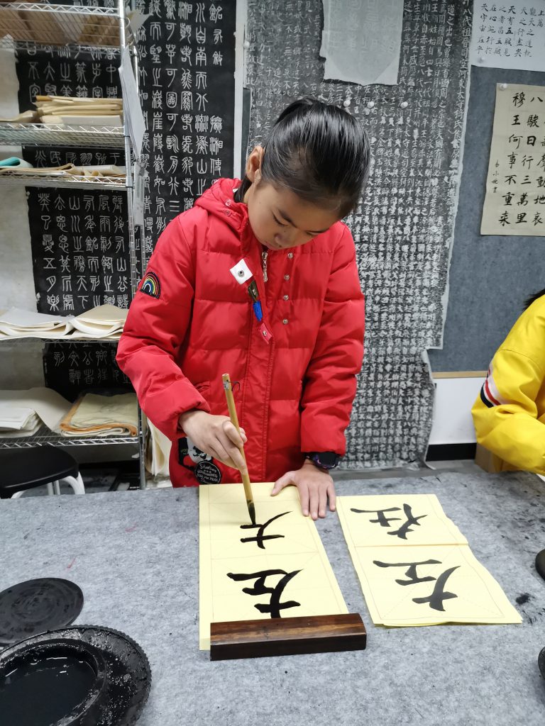 第十次课 (13)