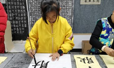 第十次课 (14)
