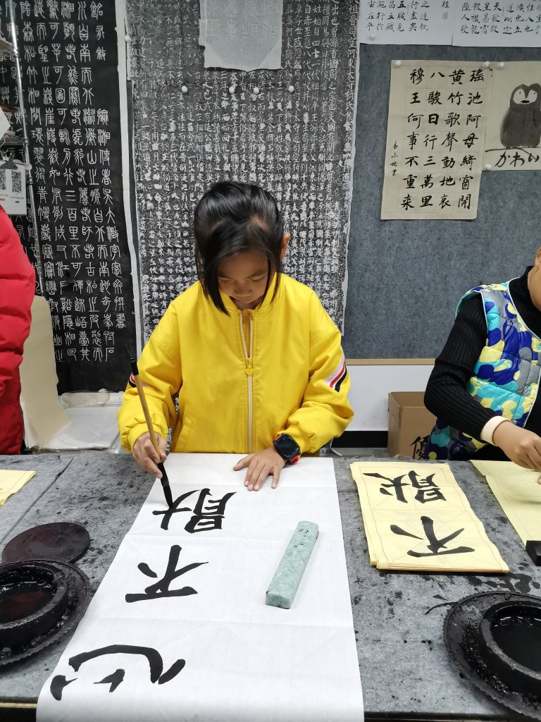 第十次课 (14)