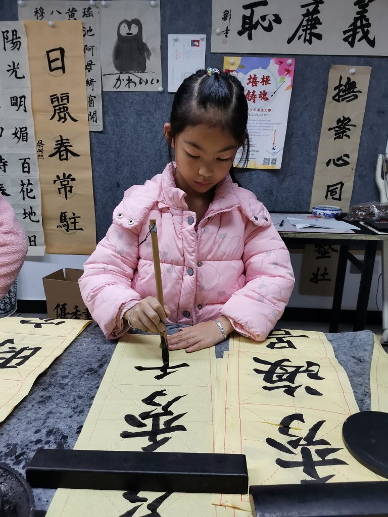 第十次课 (15)