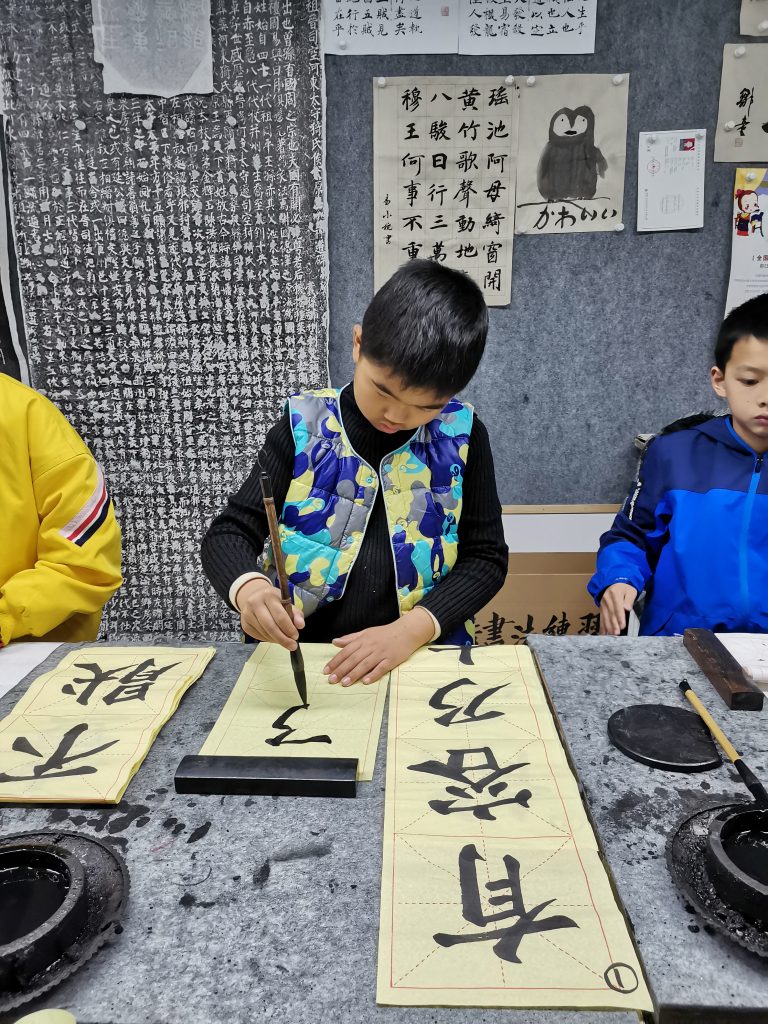 第十次课 (15)