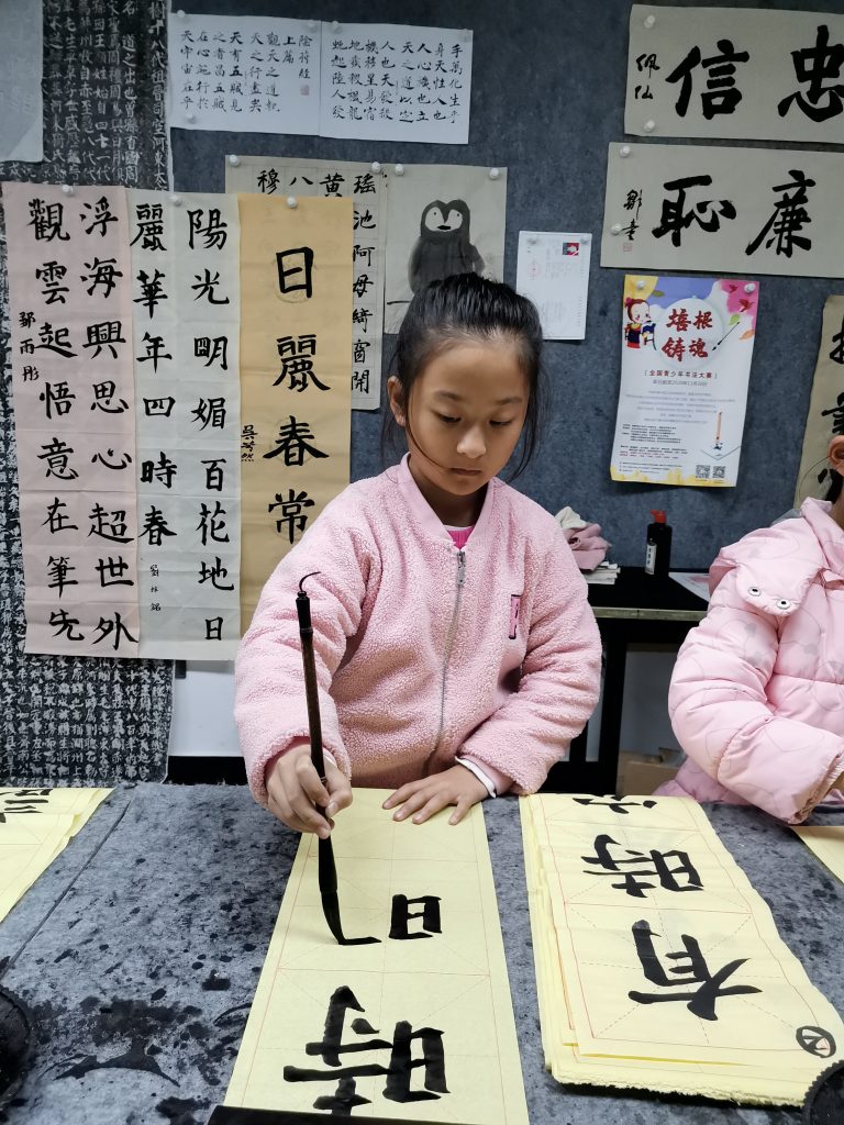 第十次课 (16)