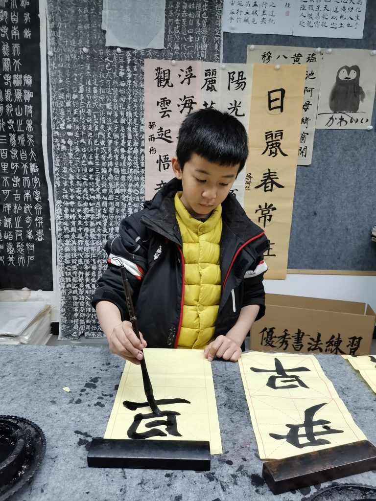 第十次课 (17)